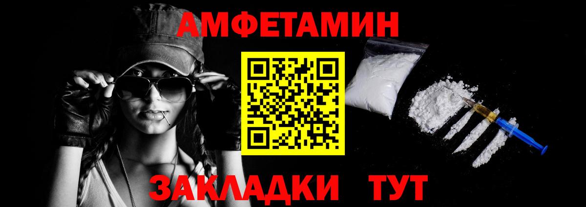 Лесосибирск  АМФ  Вход с VPN  АМФ 97% 