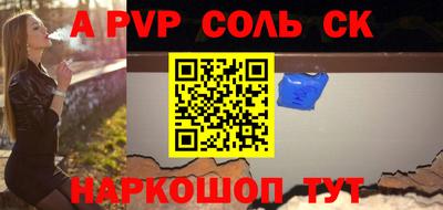 экстази Донецк