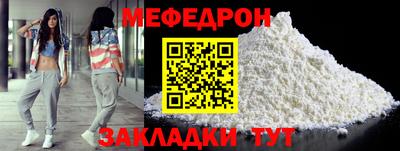 кокаин Дубна