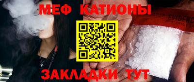 кокаин Дубна