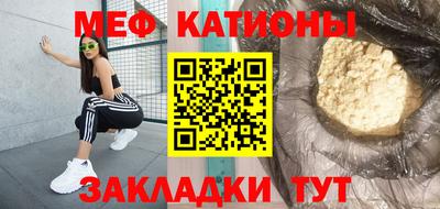 MDMA Донской