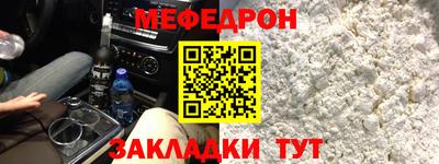 экстази Донецк