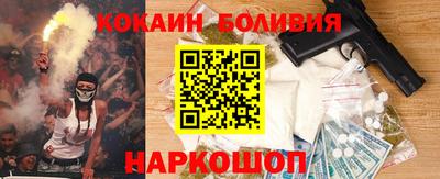 MDMA Донской
