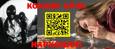 MDMA Донской