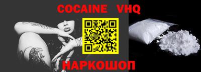 MDMA Донской