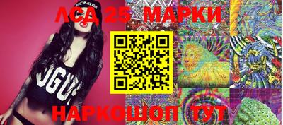 MDMA Донской
