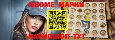 экстази Донецк