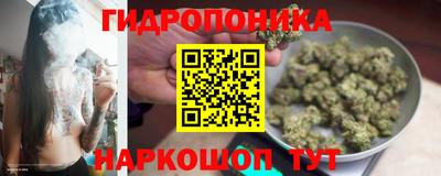 экстази Донецк