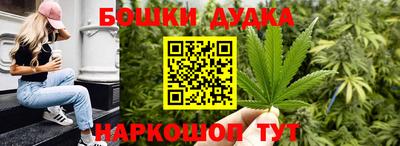 экстази Донецк