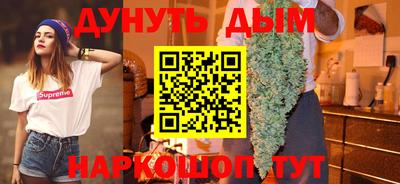 MDMA Донской