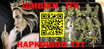 кокаин Дубна
