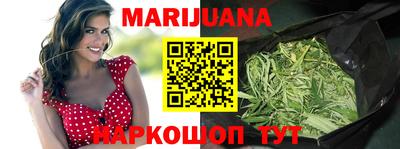 экстази Донецк