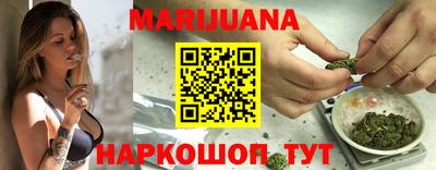 кокаин Дубна