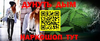 кокаин Дубна