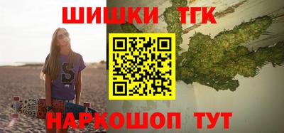 экстази Донецк