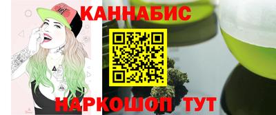 экстази Донецк