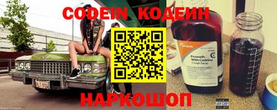 экстази Донецк