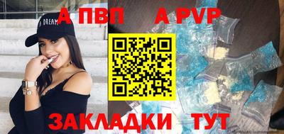 MDMA Донской