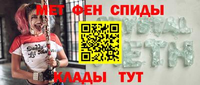 кокаин Дубна