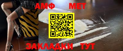 MDMA Донской