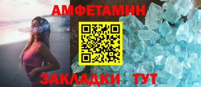 MDMA Донской