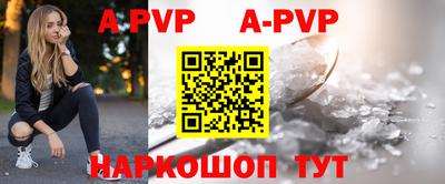 экстази Донецк
