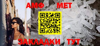 экстази Донецк