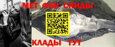 кокаин Дубна