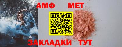 MDMA Донской
