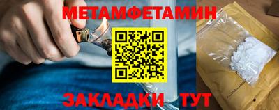 кокаин Дубна
