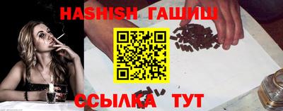 кокаин Дубна