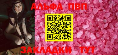 MDMA Донской