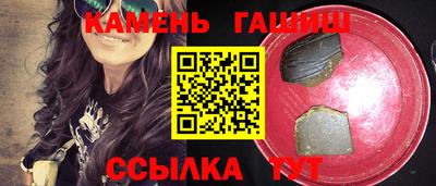 кокаин Дубна