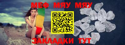экстази Донецк