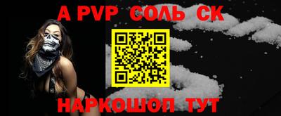 экстази Донецк