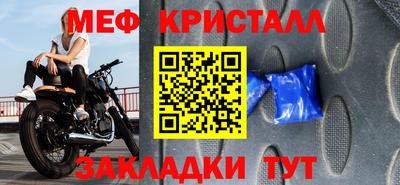 кокаин Дубна