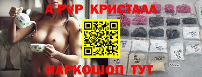 MDMA Донской