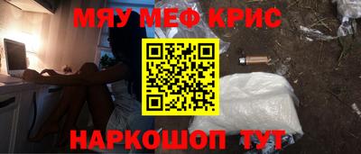 MDMA Донской